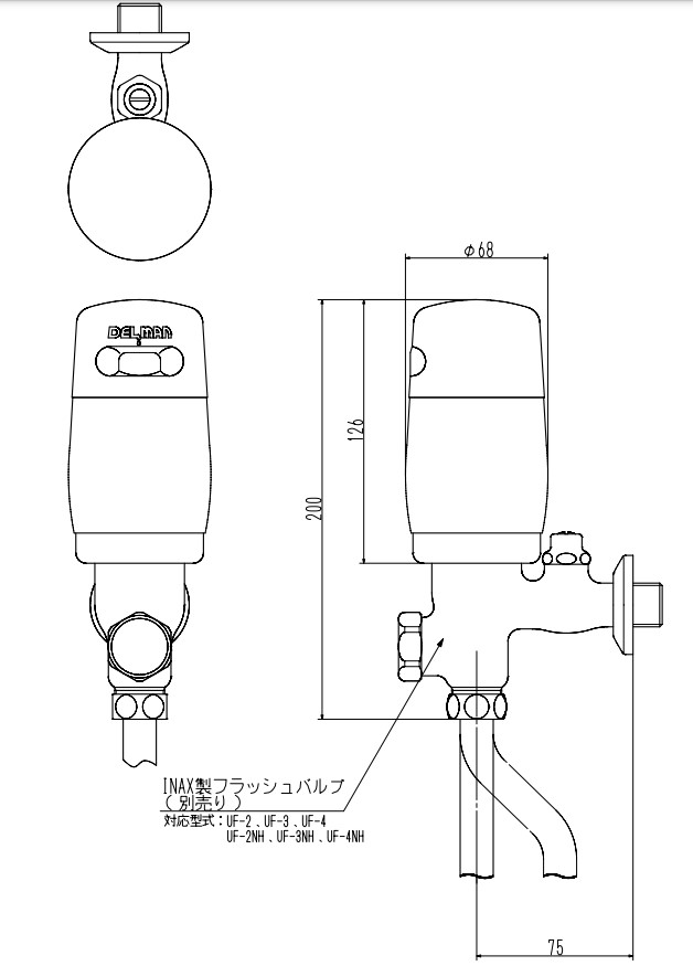 バイタル 後付けタイプ自動小便器洗浄器 自動水栓デルマンDELMAN フラッシュBoy VH-15T (TOTOフラッシュバルブT60用) - 4