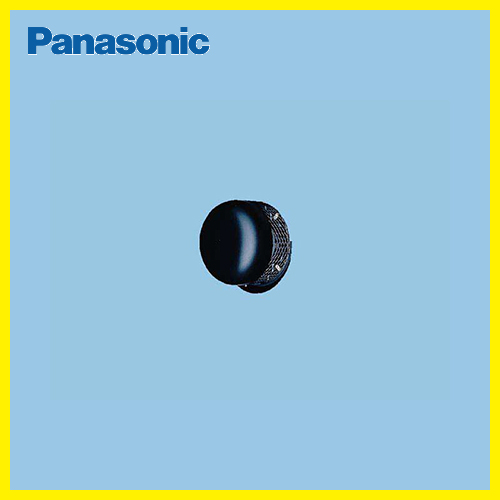 丸形パイプフード ブラック ステンレス製 パナソニック Panasonic [FY