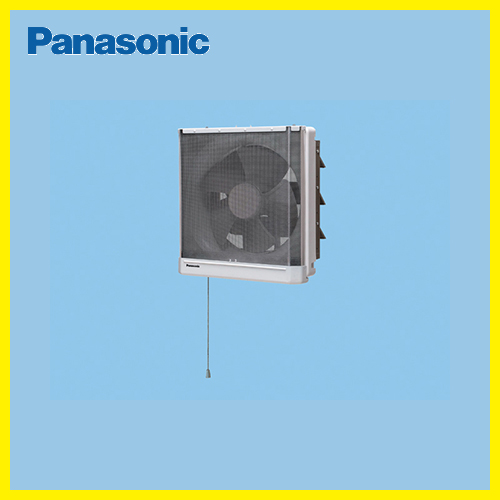 台所用換気扇 再生式フィルター付 パナソニック Panasonic [FY-20EJM5