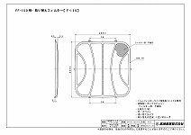 CptB^[ 15cm [F-150] 3 {Y