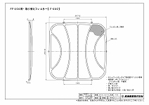 CptB^[ 20cm 3 [F-200] {Y