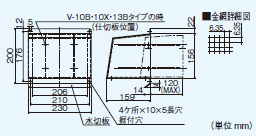 pCpXeXEFU[Jo[(ԕt) OH MITSUBISHI [P-10CVS] prʊCpVXe