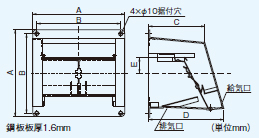 浴室専用防火ダンパー付ウェザーカバー 三菱 MITSUBISHI [P-20CVDL