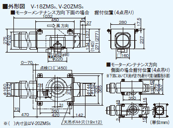 中間取付形ダクトファン 三菱 MITSUBISHI [V-18ZMS5] 消音形