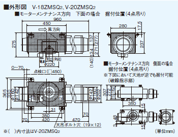 中間取付形ダクトファン 三菱 MITSUBISHI [V-20ZMSQ2] 消音給気タイプ