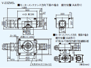 Ԏt`_Ngt@ OH MITSUBISHI [V-23ZMS5] `