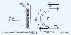 Cjbg p`Eǎt OH MITSUBISHI [P-18QSU] Wt[ht@p