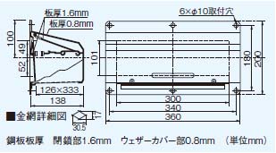 h΃_p[tEFU[Jo[ OH MITSUBISHI [P-28CVDK] `Wt[ht@pVXe