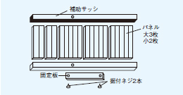 p⏕g OH MITSUBISHI [P-253] pCp