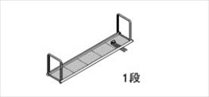 VG IvV ؒI NV LIXIL [NSR-120-1] Ԍ120cm 1i [J[