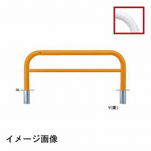 アーチ 交換用本体のみ φ101.6(t4.2)×W2000×H800mm カラー:白 [FAH