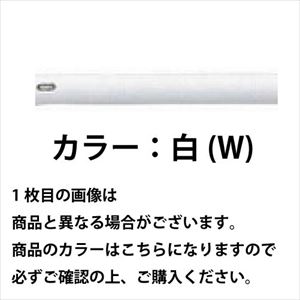 アーチ φ101.6(t4.2)×W1000×H800mm カラー:白 [FAH-11SF10-800(W