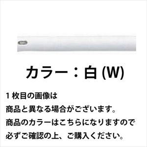 アーチ φ60.5(t2.8)×W2000×H800mm カラー:白 [FAH-7SF20-800(W)] サンポール 受注生産品 キャンセル不可  納期約1ヶ月 メーカー直送 アーチ コンパネ屋 本店