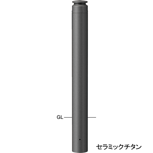 アルミボラード φ115(t3.0)×H850mm カラー:セラミックシルバー [V-370U