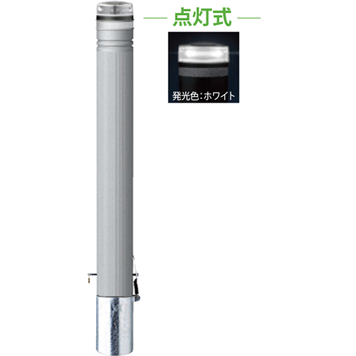 \[[LED{[h 115~H850mm J[:zCg [RP-231SK-SOL(NW)] T|[ 󒍐Yi LZs [1 @ll [J[