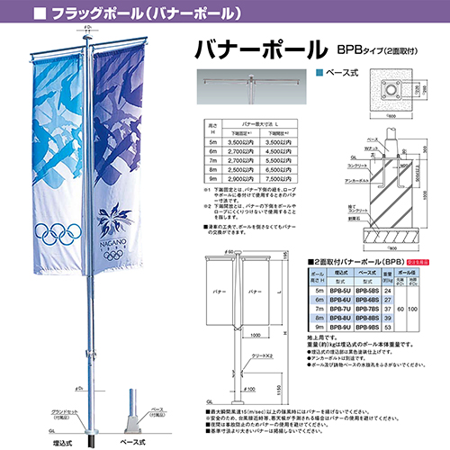 ヤマト工芸 エクセルヒューマン 煌海のしずく3箱セット - 通販