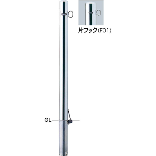 s[ Ԏ~ 60.5(t1.5)~H850mm J[:XeX [PA-7SF-F01] T|[ 󒍐Yi LZs [1