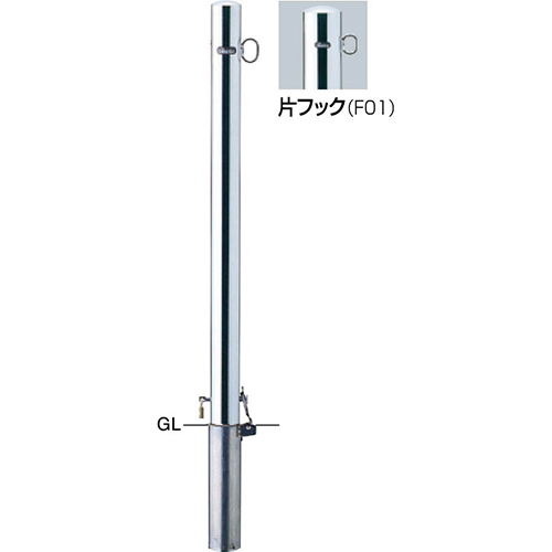 s[ Ԏ~ 60.5(t1.5)~H850mm J[:XeX [PA-7SK-F01] T|[ 󒍐Yi LZs [1