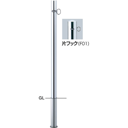 s[ Ԏ~ p{̂̂ 48.6(t1.5)~H850mm J[:XeX [PA-48S-F01HONTAI] T|[ 󒍐Yi LZs [1 [J[