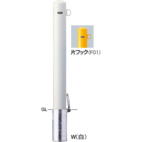 s[Ԏ~ X`[ ЃtbN 101.6(t3.2)~H850mm J[: [FPA-11SF-F01(Y)] T|[ 󒍐Yi LZs [1 [J[