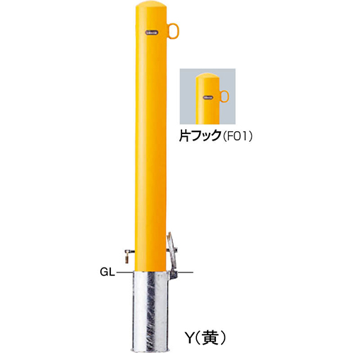 s[Ԏ~ X`[ ЃtbN p{̂̂ 101.6(t3.2)~H850mm J[: [FPA-11SK-F01(Y)HONTAI] T|[ 󒍐Yi LZs [1 [J[