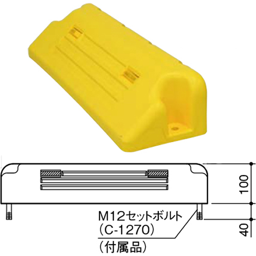 vI[gubN(^C~) H100~W520~D150mm J[: [PKS-200C1(Y)] T|[ 󒍐Yi LZs [1 [J[