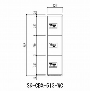 [J[ _hz[NGCg z{bNXi_CE^j [SK-CBX-613-WC] \F1/3TCY @F887~220~425o 16s Va