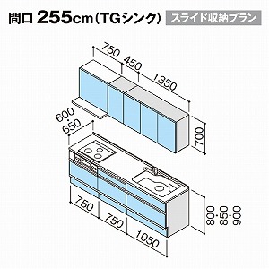 2024f Nibv VXeLb` NG W2550 XCh[ TGVN RtH[g h^ [J[ [2T