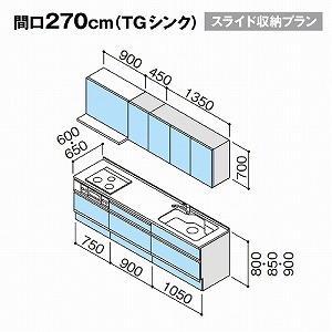 2024f Nibv VXeLb` NG W2700 XCh[ TGVN RtH[g h^ [J[ [2T