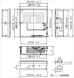 避難はしご [RE6C-190(RH-7XF)] 非常用避難 レクスター避難ハッチRE