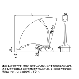 tu^ [R122] CX RELIANCE le bain