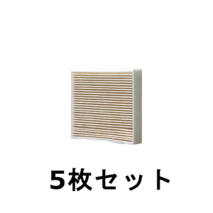 即日出荷】パナソニック パイプファン 取替用給気清浄フィルター5枚