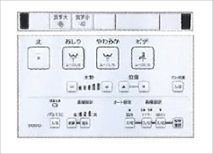 TOTO トイレ ウォシュレット一体型便器ZJ1 [CES9150] 床排水 手洗なし