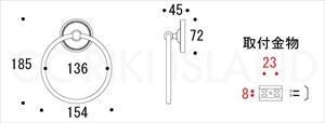 ^J ^IO(POLSH BRASSV[Y) F 136mm(a)^Cv AeB[N uX G [640455] S[LACh