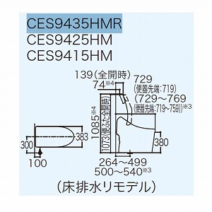 [4T TOTO ^NEHVbǧ^֊ GG3 [CES9435PR] ǔrEǏʋ rS:120mm  ʒnp [J[