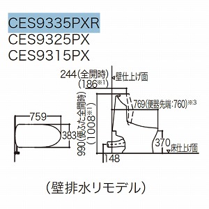 [4T TOTO ^NEHVbǧ^֊ GG3 [CES9435PXR] ǔrEǏʋ rS:155mm fΉ ʒnp [J[