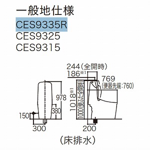 [4T TOTO ^NEHVbǧ^֊ GG3-800 [CES9335R] rEǏʋ rS:200mm  ʒnp [J[