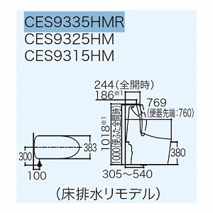 [4T TOTO ^NEHVbǧ^֊ GG3-800 [CES9335MR] rEǏʋ rS:305-540mm fΉ ʒnp [J[