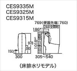 TOTO ^NEHVbǧ^֊ GG1-800 [CES9315M] rEǏʋ rS:305-540mm fΉ ʒnp [J[[2T