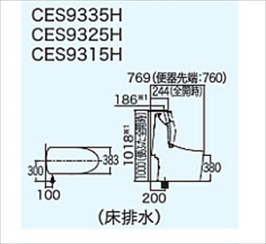 TOTO ^NEHVbǧ^֊ GG2-800 [CES9325H] rE rS:200mm q[^[t֊Ep [J[[2T