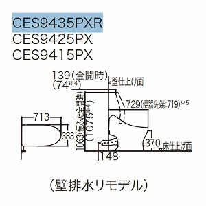 [4T TOTO ^NEHVbǧ^֊ GG3-800 [CES9335HMR] r rS:305-540mm f q[^[t֊ p [J[