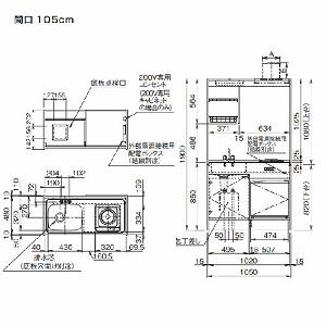 y[4TԁzNibv ~jLb` IHq[^[(100V)^Cv [LK1050(F/G/H)(VNʒuR/L)I100VR] Ԍ1050 CErz[Xt ①ɗL [J[