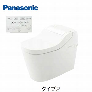 パナソニック トイレ本体 アラウーノS160 [XCH1602RWS] タイプ2 床排水 フラットリモコン リフォームタイプ