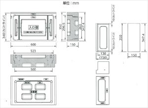 fMb_600^{̕+zǕZbg L\_ zǑΉ^Cv [YDK1535P] O[ g쉻 YPC  [J[