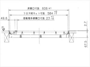 gC^_ 12mmt[Op  [YT612K-WH] zCg g쉻 YPC [J[