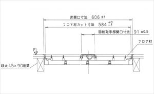 gC^_ 12mmt[Op  [YT612K-WH] zCg g쉻 YPC [J[