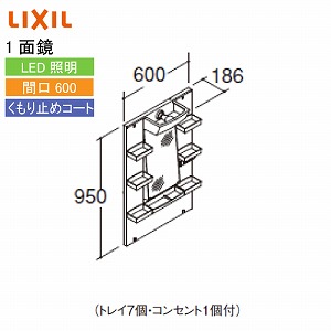 ʉϑ PV NV LIXIL [MPV1-601YJU] Ԍ600 ~[Lrlbĝ 1ʋ ~߃R[gt S1800p 4gԔz [J[