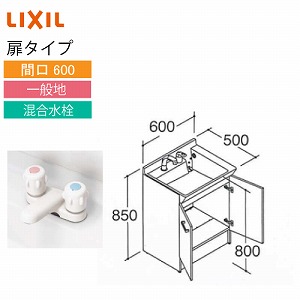 ʉϑ PV NV LIXIL [PV1N-600VP1H] Ԍ600 ϑ{̂̂ 2nh 4gԔz [J[