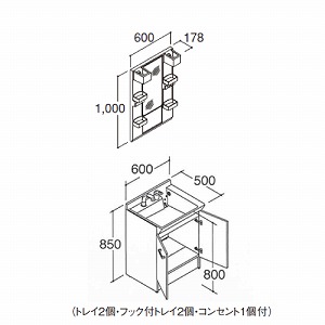 ʉϑ PV NV LIXIL [MPV1-601XFJU{PV1N-600VP1H] Ԍ600 1ʋ ~߃R[gt 2nh 4gԔz [J[