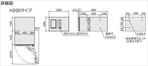 z{bNXv`h^W280V[YXeXwA[CȂH200^Cv [KS-TLP28R-2A-S] Piws iX^ NASTA [J[